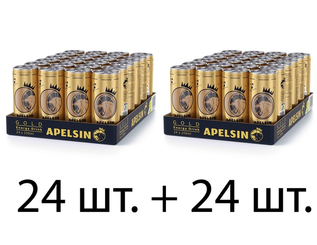 Енергетичний напій APELSIN GOLD - 48 банок
