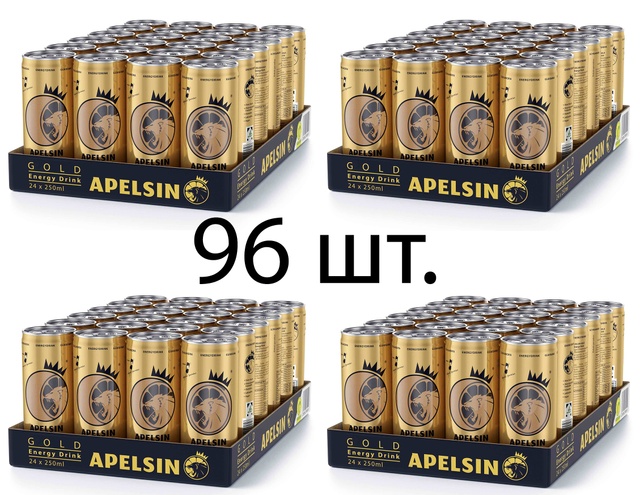 Енергетичний напій APELSIN GOLD - 96 банок